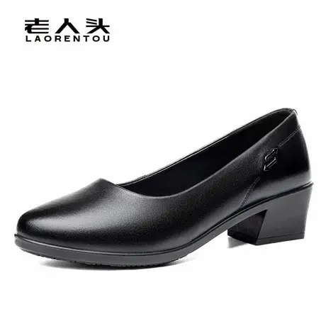 老人头头层牛皮浅口单鞋女2025新款春秋真皮工作鞋粗跟通勤鞋女商品大图