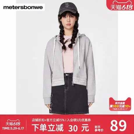 美特斯邦威连帽卫衣女秋冬宽松舒适百搭开衫时尚短款复古印花外套商品大图