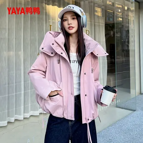 【鸭鸭甄选】短款羽绒服女2024冬季反季短款立领连帽外套J商品大图