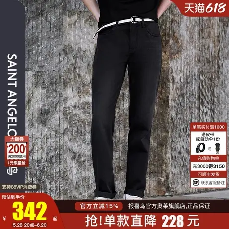 报喜鸟2025夏季新款男士商务休闲牛仔裤潮流裤子简约男裤黑灰色图片