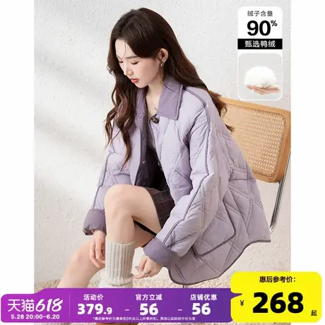 【防水】唐狮撞色初冬轻薄羽绒服女款2024新款拼接短款菱格外套商品大图