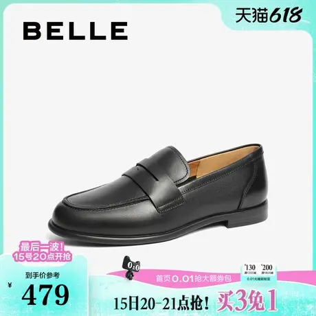 百丽女鞋子复古海鸥乐福鞋2025新款真皮黑色小皮鞋单鞋3QP21AA5图片