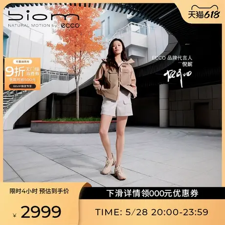 ECCO爱步运动鞋女 2025春新款跑步鞋 健步BIOM C-TRAIL 803323商品大图