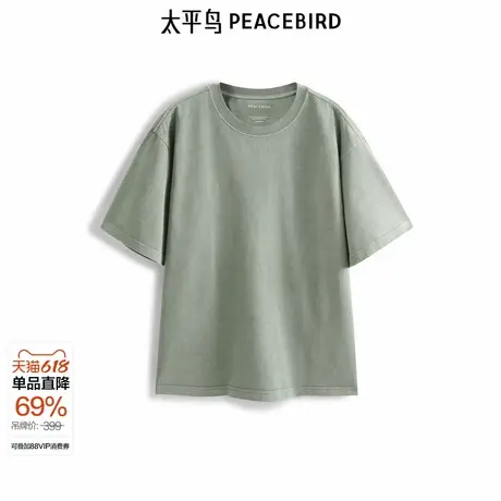 太平鸟男装 撞色刺绣休闲T恤夏季潮流短袖打底衫青年体恤衫图片