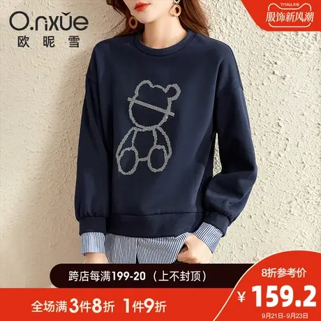 欧昵雪2023秋冬新款卫衣女加绒拼接假两件设计感小众宽松长袖上衣商品大图