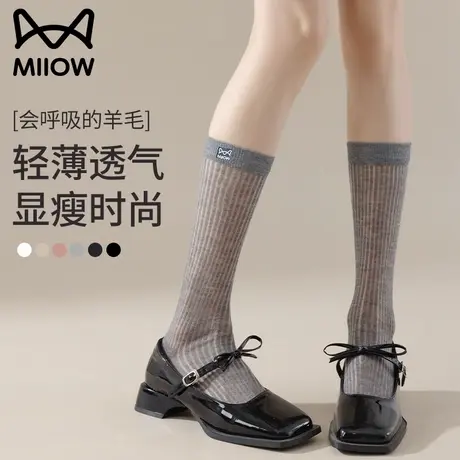 猫人小腿袜女夏季薄款网眼透气日系jk堆堆袜2025新款MIU系中筒袜商品大图