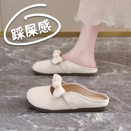 孕妇包头半拖鞋女2025新款夏外穿配裙子玛丽珍凉鞋一脚蹬懒人凉拖商品大图