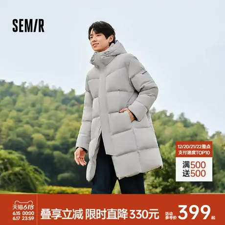 森马羽绒服男防风防水防油防污2024冬季新款长款宽松连帽外套厚款商品大图