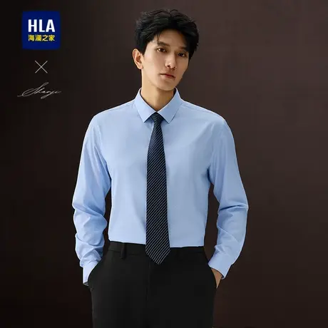 HLA/海澜之家轻商务衫及系列长袖正装衬衫25春夏新条纹蓝衬衣男图片