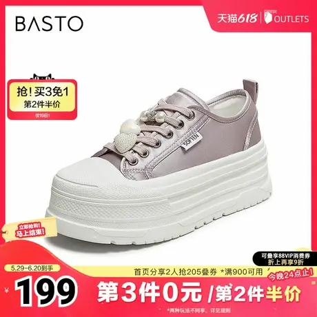 百思图2025夏季新款帆布鞋时尚户外街头潮流女休闲鞋E5919BM5商品大图