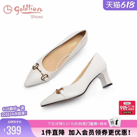 金利来女鞋春秋新款时尚尖头高跟鞋不累脚通勤粗跟浅口羊皮单鞋女图片