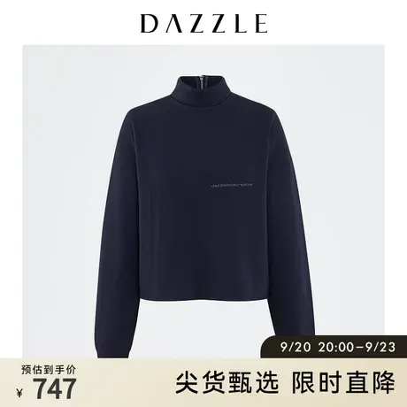 DAZZLE地素奥莱 黑色运动风短款毛边印花卫衣女2D4J1061A图片