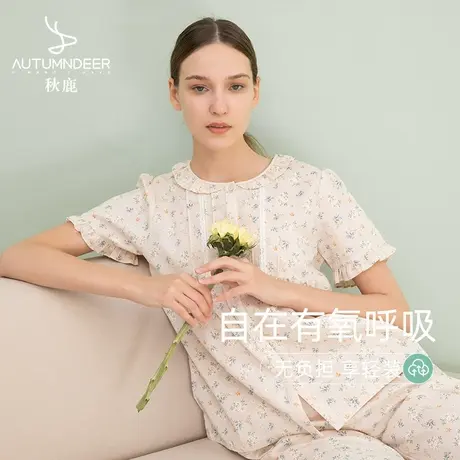 秋鹿【清仓仅剩大码】甜美荷叶边短袖七分裤睡衣女夏薄款纯棉套装商品大图