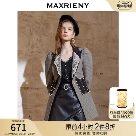MAXRIENY格纹小西服女秋季长袖西装外套洋气图片