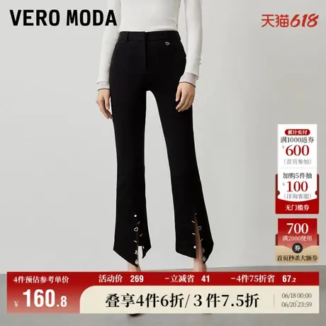 Vero Moda奥莱休闲裤女早春高腰九分微喇开衩显瘦气质休闲百搭商品大图
