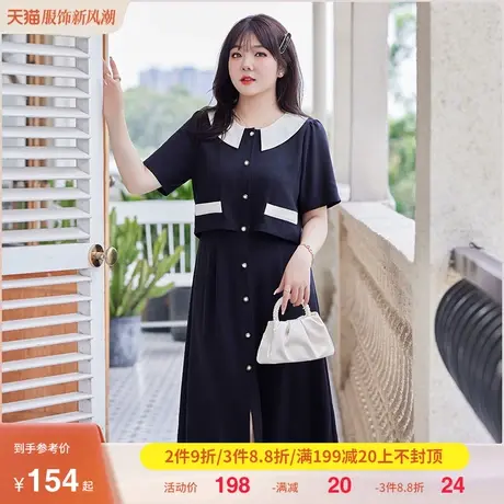 2023夏季新款大码女装假两件短袖连衣裙显瘦胖MM宽松长款小黑裙图片