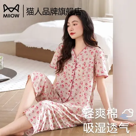 猫人女士纯棉睡衣碎花薄款2025新款中年妈妈休闲大码家居服套装夏商品大图