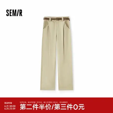 森马休闲裤女时尚腰带打褶阔腿裤气质百搭夏遮肉显瘦长裤女士通勤图片