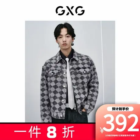 GXG男装[新尚]黑灰格纹牛仔夹克宽松水洗牛仔外套上衣 24秋新品图片