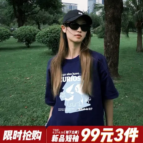 超火ins风藏蓝色短袖t恤女2025夏季新款宽松百搭重磅纯棉半袖上衣商品大图