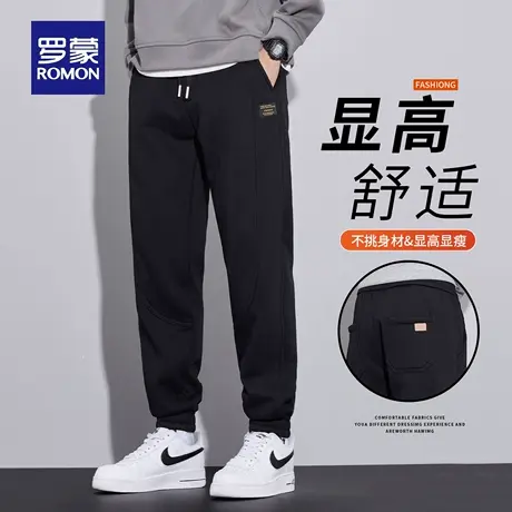 罗蒙2025年秋季新款显高休闲裤男士宽松百搭显瘦束脚裤子男装N1Z商品大图