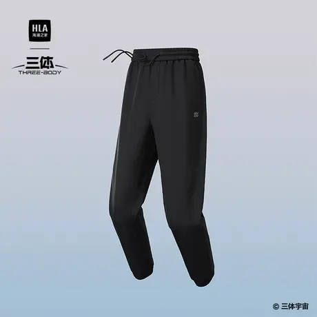 HLA/海澜之家三体联名系列休闲裤25秋冬新三体&SSS联合印花卫裤男商品大图