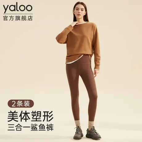 雅鹿鲨鱼裤女士外穿塑身瑜伽裤2025新款秋冬季收腹提臀美体打底裤商品大图