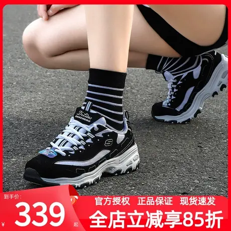 斯凯奇运动鞋女鞋官方正品熊猫鞋秋季新款休闲鞋子厚底增高老爹鞋商品大图