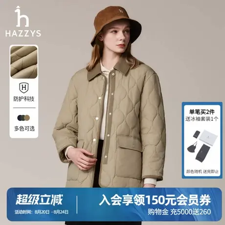 Hazzys哈吉斯秋冬季女士宽松棉服女时尚休闲通勤灯芯绒翻领外套潮商品大图