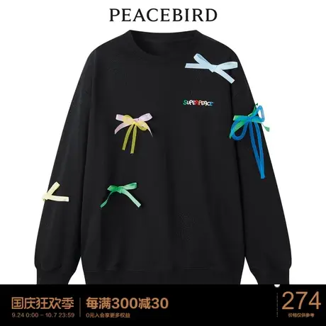 太平鸟气质流行春秋时尚潮流蝴蝶结卫衣图片