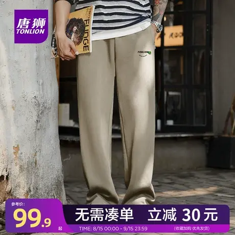 唐狮官方旗舰店针织休闲裤男秋季青少年运动长裤宽松百搭直筒裤YB商品大图