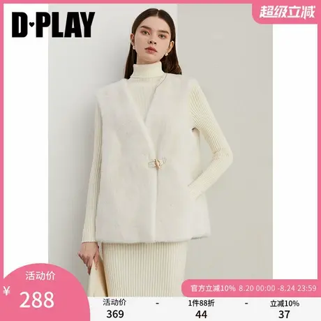 DPLAY冬季新款休闲白色V领搭扣仿皮毛宽松马甲夹克短外套女商品大图