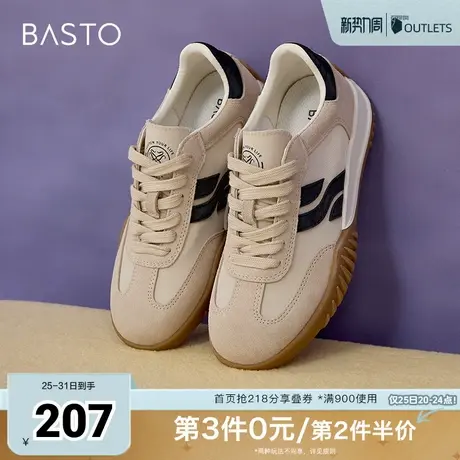 百思图2025春季新款时尚户外运动复古德训鞋厚底女休闲鞋V2443AM5商品大图