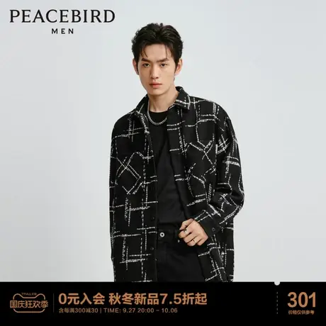 太平鸟男装2023年春季编织花呢长袖外穿式衬衫男士格子小香风外套图片