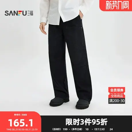 三福2025秋季男士大口袋工装牛仔裤 大直筒橡筋腰头长裤507787商品大图