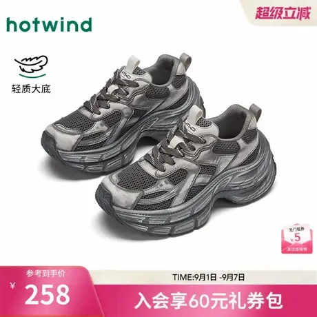 热风厚底老爹鞋女2025年秋季新款小个子运动休闲鞋百搭跑步女鞋商品大图