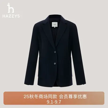 【商场同款】Hazzys哈吉斯2025秋季新品女时尚休闲纯色羊毛单西潮商品大图