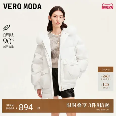 Vero Moda羽绒服24冬新90白鸭绒狐狸毛领短款面包羽绒服324423009商品大图
