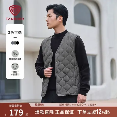 坦博尔秋季新款羽绒马甲男轻薄时尚短款v领外穿坎肩背心内胆外套商品大图