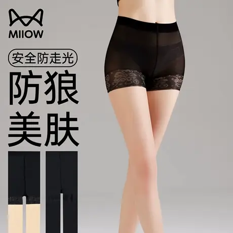 猫人防狼丝袜女夏薄款带安全裤防走光美肤防勾丝黑丝0D高透连裤袜商品大图