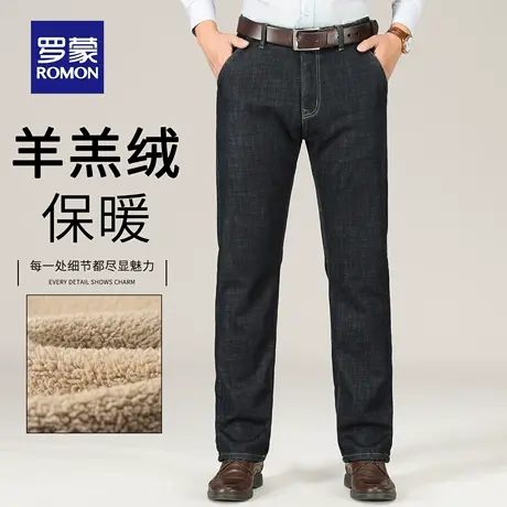 罗蒙冬季牛仔裤男士商务直筒宽松加绒加厚2025新款休闲长裤子N1Z商品大图