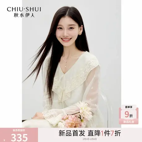秋水伊人气质优雅蕾丝衬衫2026年春季新款女休闲通勤温柔V领上衣图片