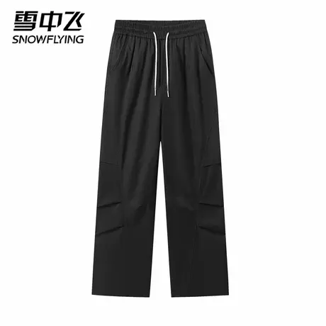雪中飞新款运动潮流松紧腰抽绳休闲裤男宽松直筒长裤工装风直筒裤图片