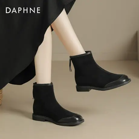 达芙妮短靴女2026新款秋冬平底瘦瘦靴子冬季袜靴妈妈鞋加绒马丁靴图片