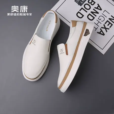 奥康 男鞋2025秋季男士真皮透气休闲皮鞋一脚蹬防滑软底小白鞋子H商品大图