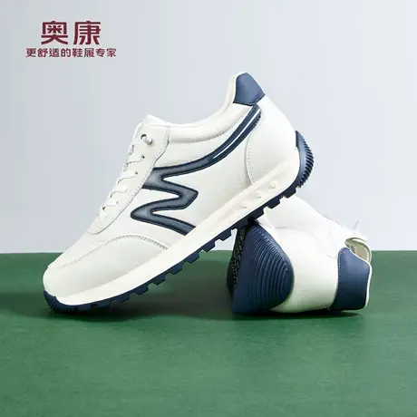 奥康 男鞋2026春季新款德训鞋休闲时尚运动复古经典百搭阿甘鞋商品大图