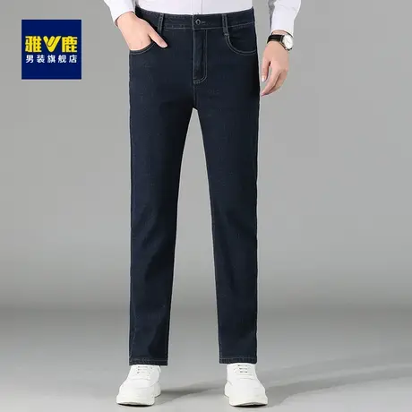 雅鹿2023秋冬季厚款牛仔裤男加厚宽松直筒弹力中年商务休闲长裤子商品大图