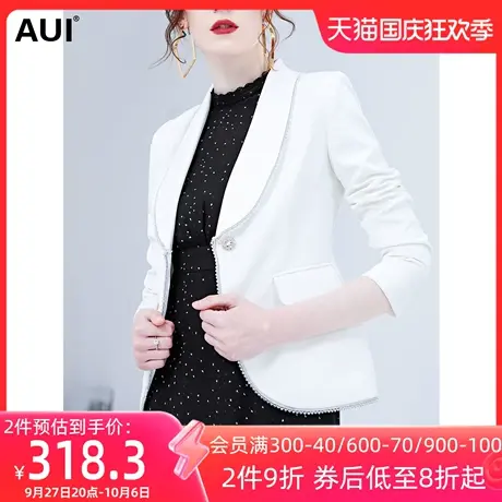 白色小香风职业西装外套2023春装新款名媛气质高端女士短西服上衣图片