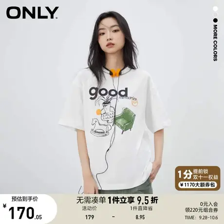 【买5免1】ONLY奥莱2023夏季新款甜酷印花宽松落肩圆领T恤女商品大图