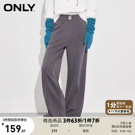 ONLY奥莱夏季简约通勤风高腰百搭宽松显瘦松紧腰休闲裤长裤女商品大图